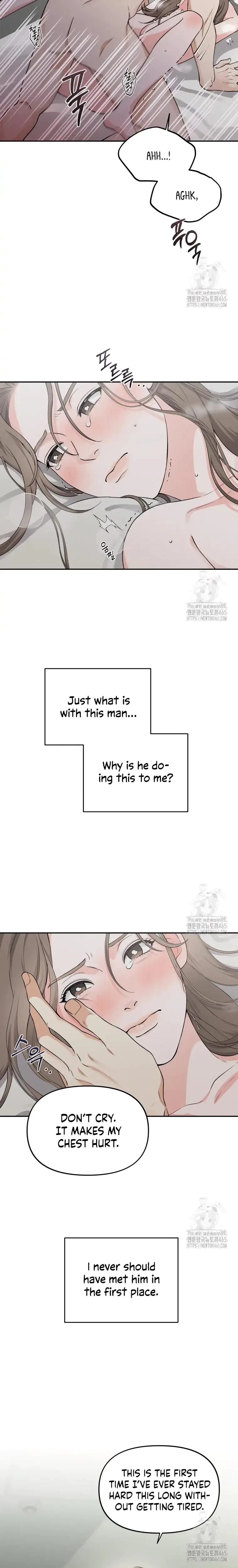 Dirty Marriage Chapter 9, page 15