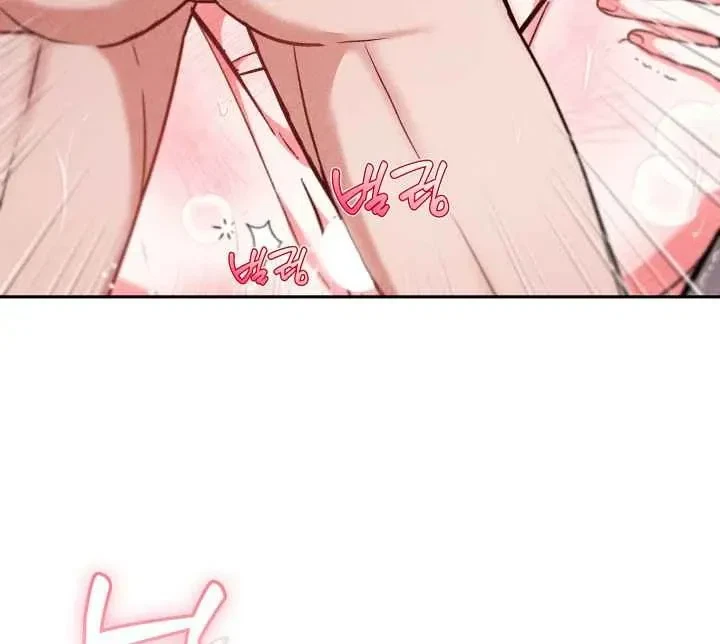 Chapter 10, page 30