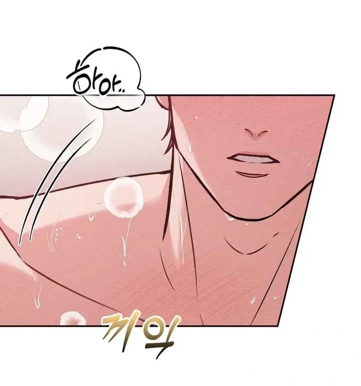 Chapter 10, page 46