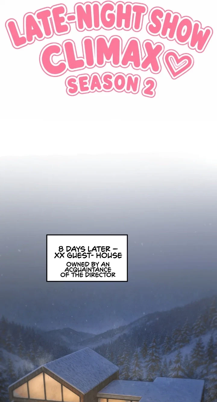 The Late-Night Special Chapter 18, page 16