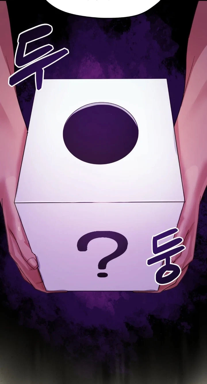 The Late-Night Special Chapter 18, page 23
