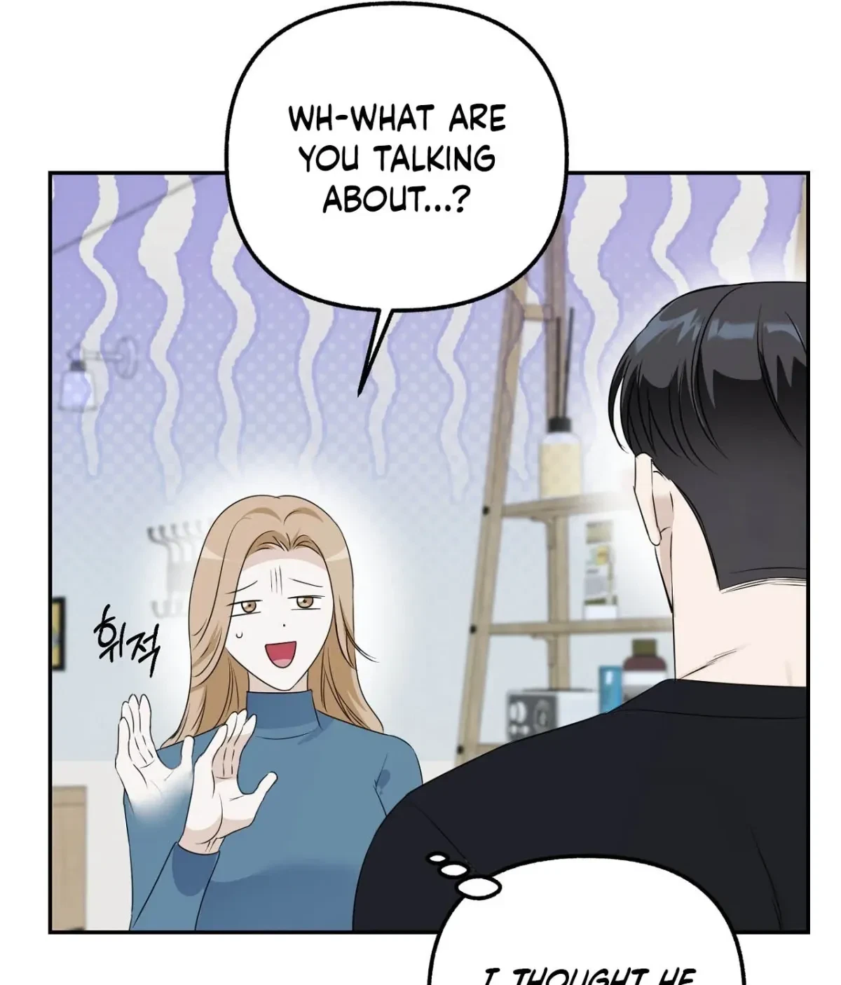 Chapter 5, page 101