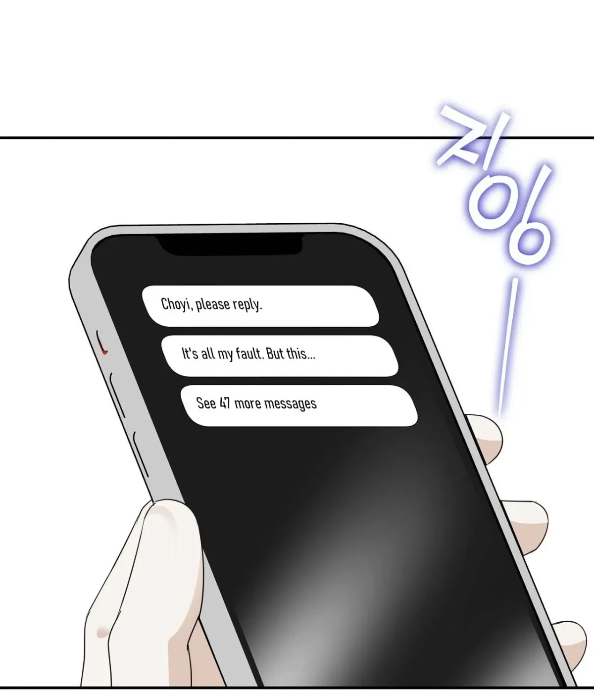 Chapter 5, page 31
