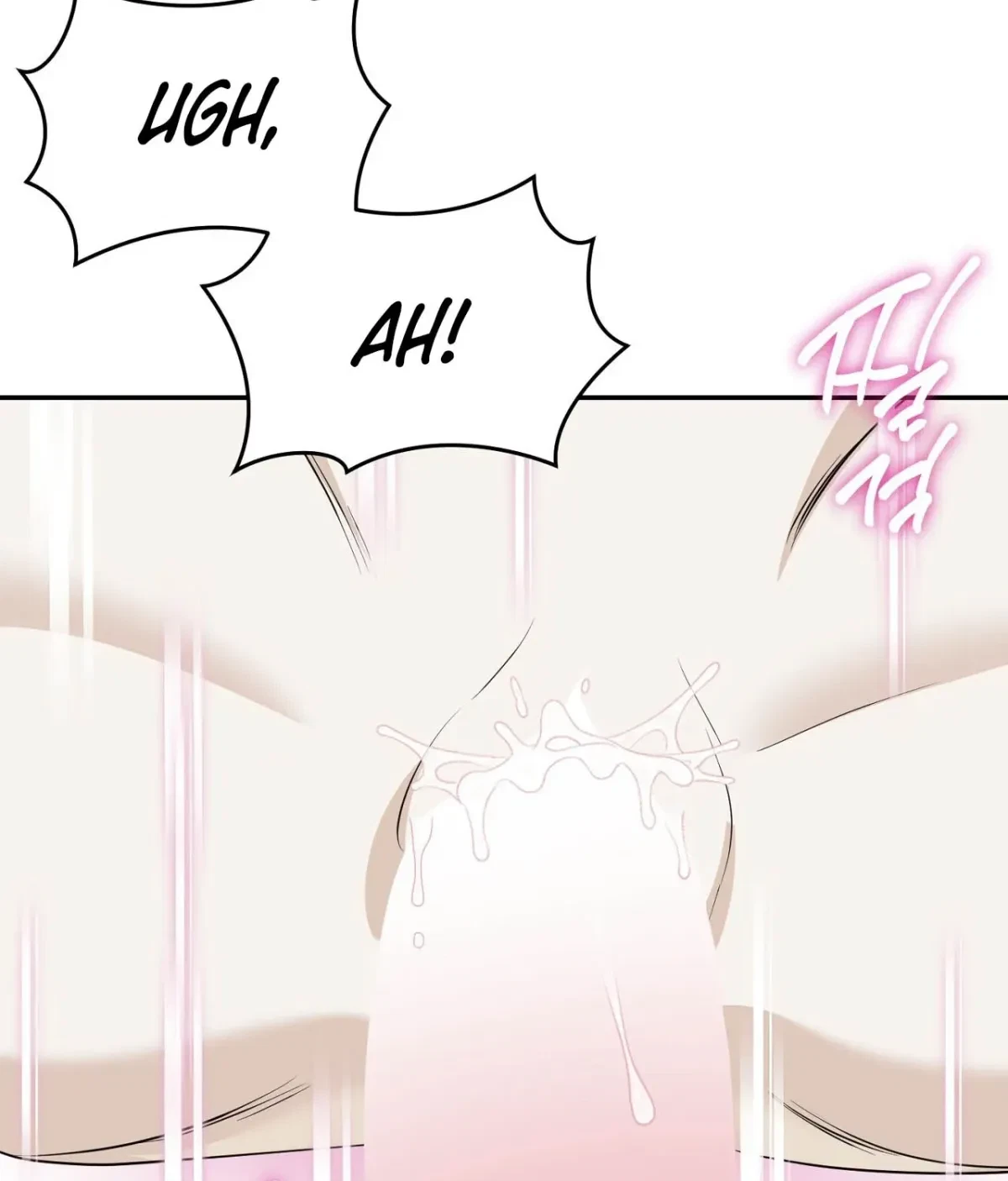 Chapter 5, page 63
