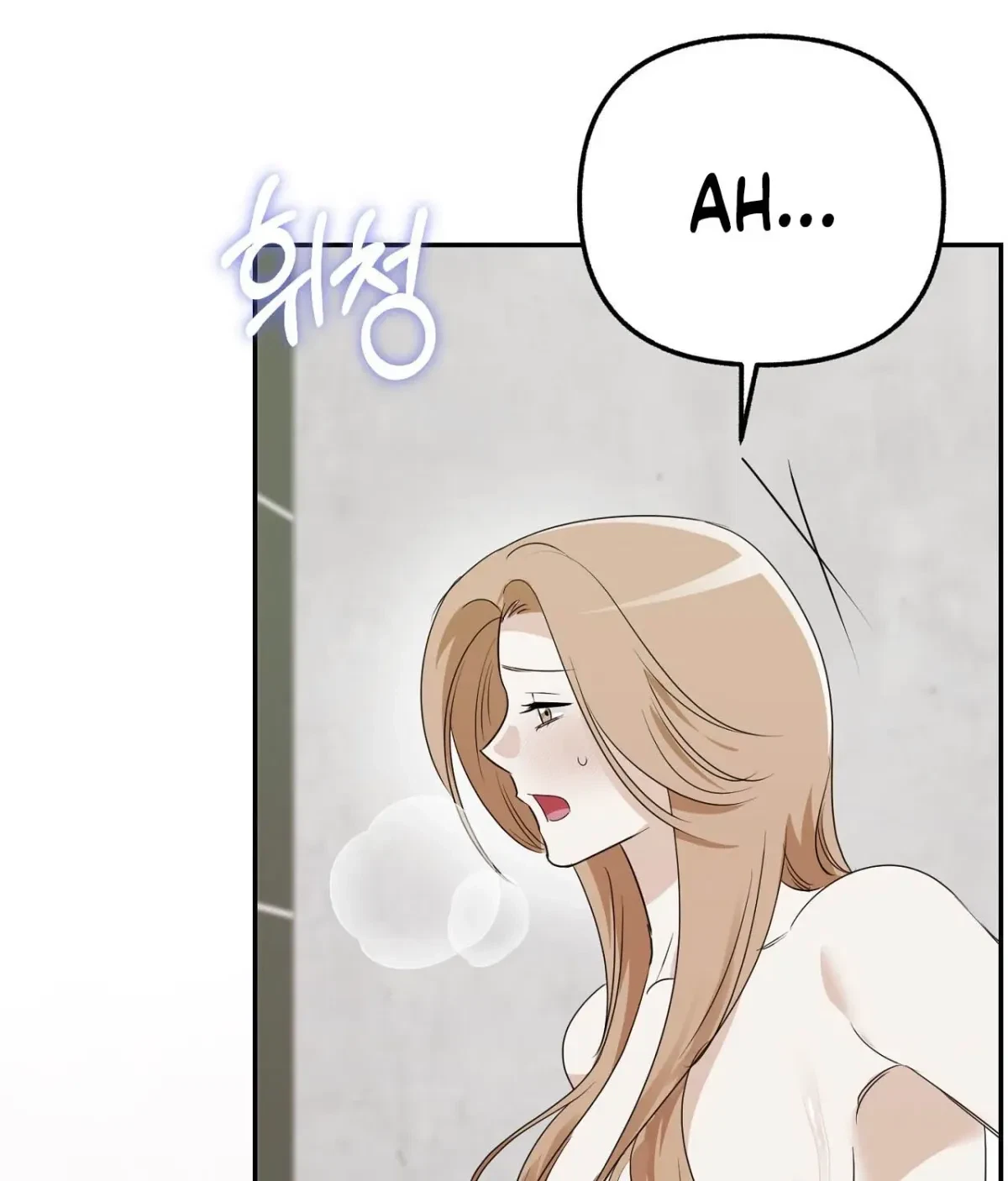 Chapter 5, page 74