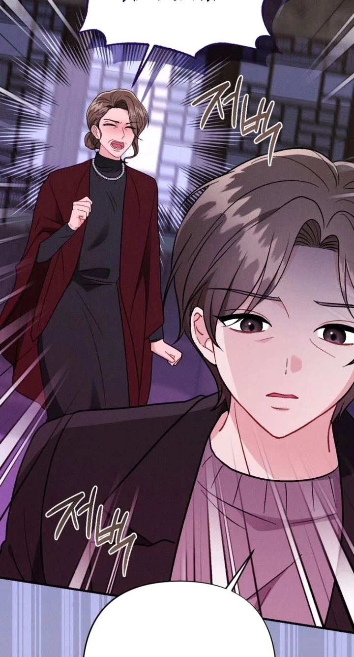Chapter 49, page 83