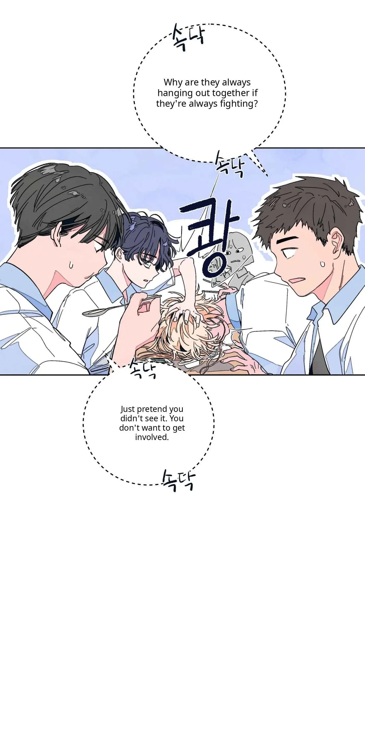 Chapter 0, page 17