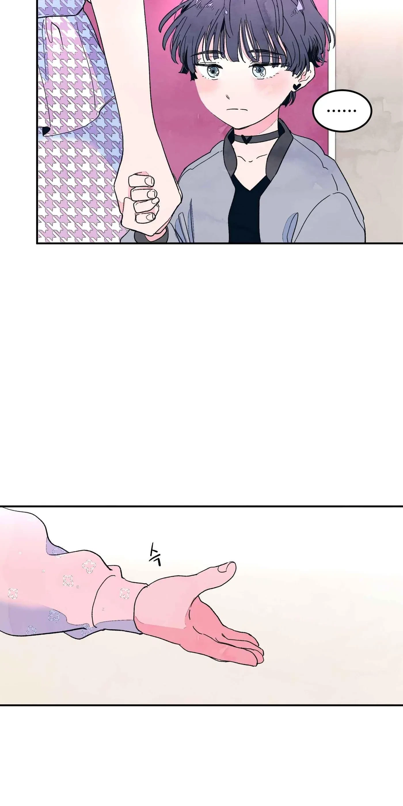 Chapter 0, page 3