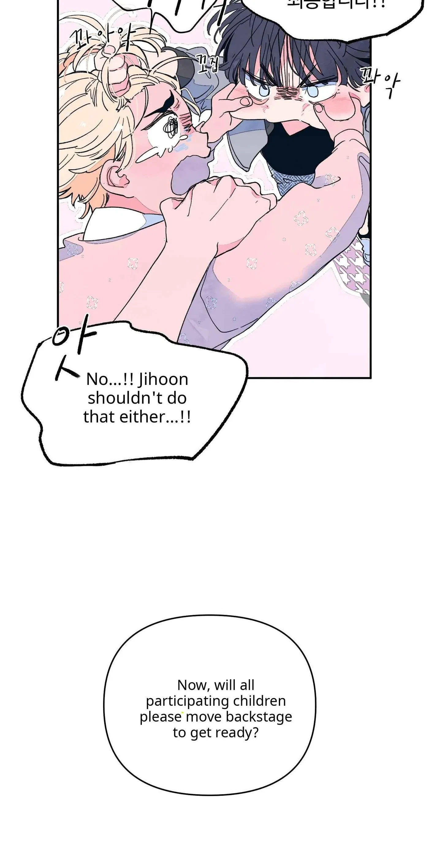 Chapter 0, page 5