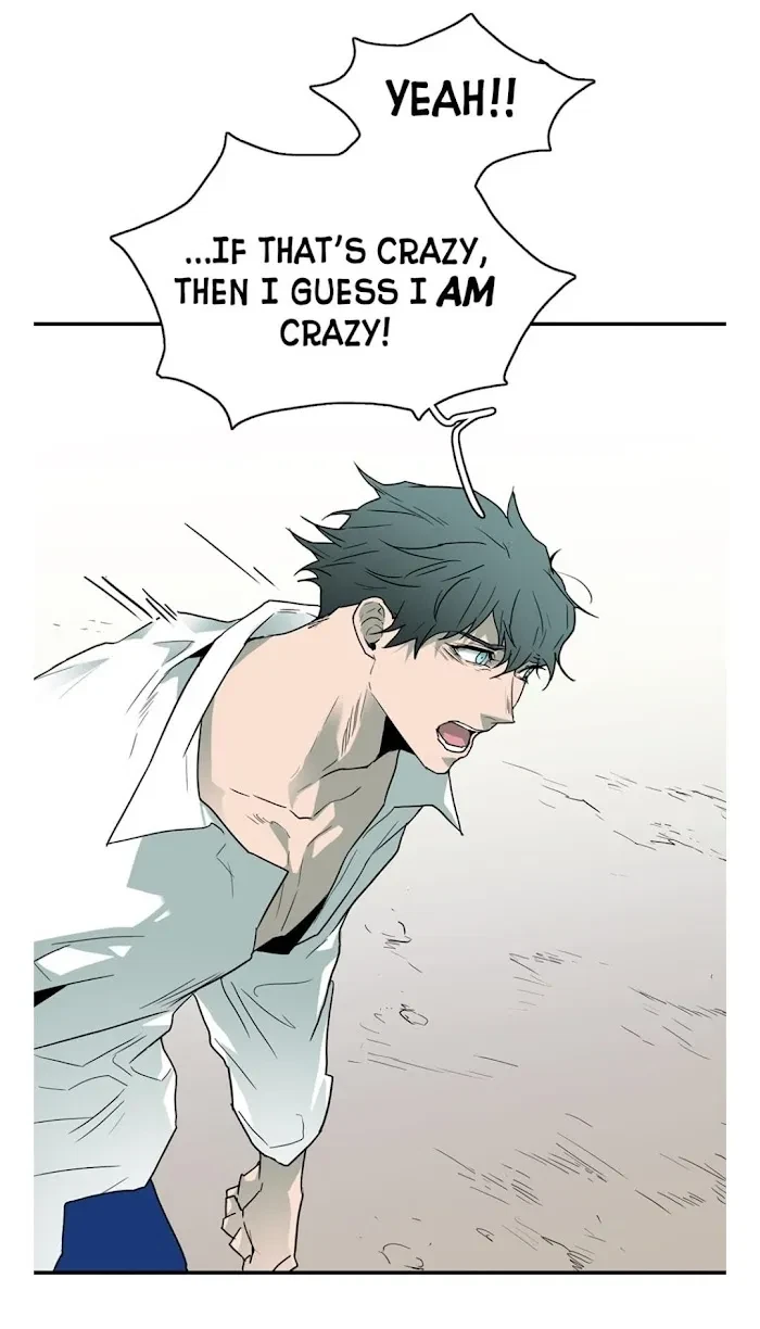 Extra 50 : official trans, page 6