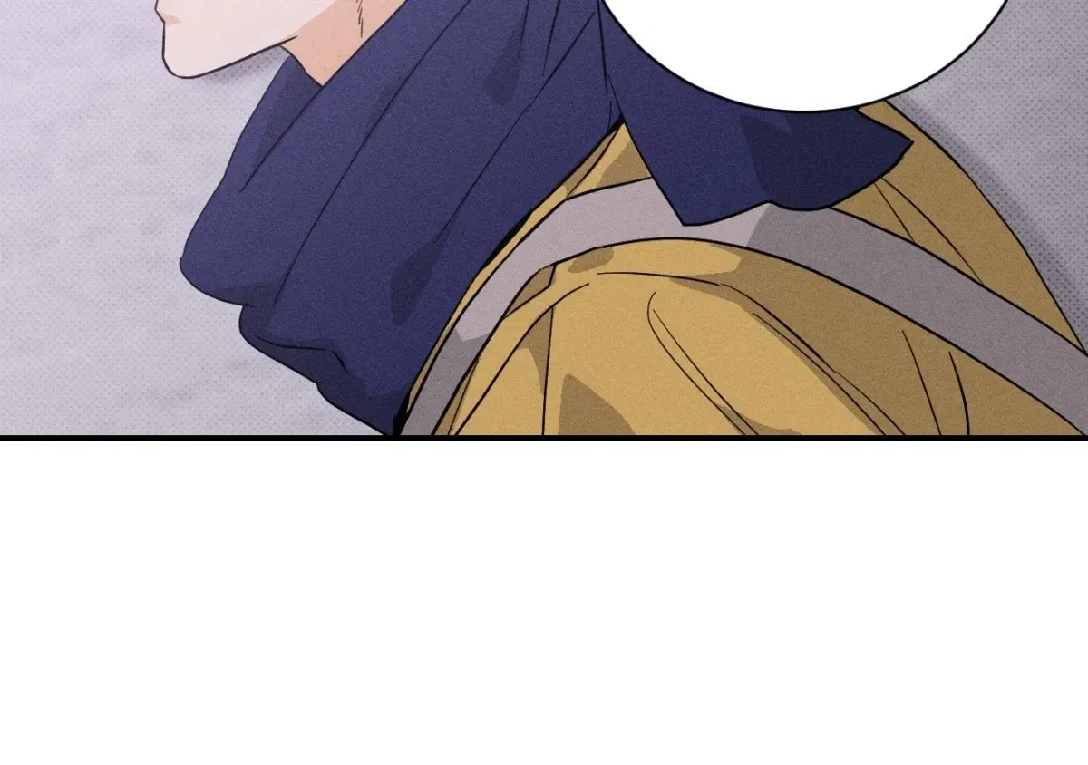 Chapter 2, page 51