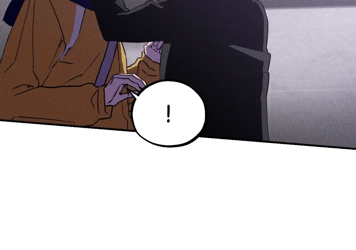 Chapter 2, page 6