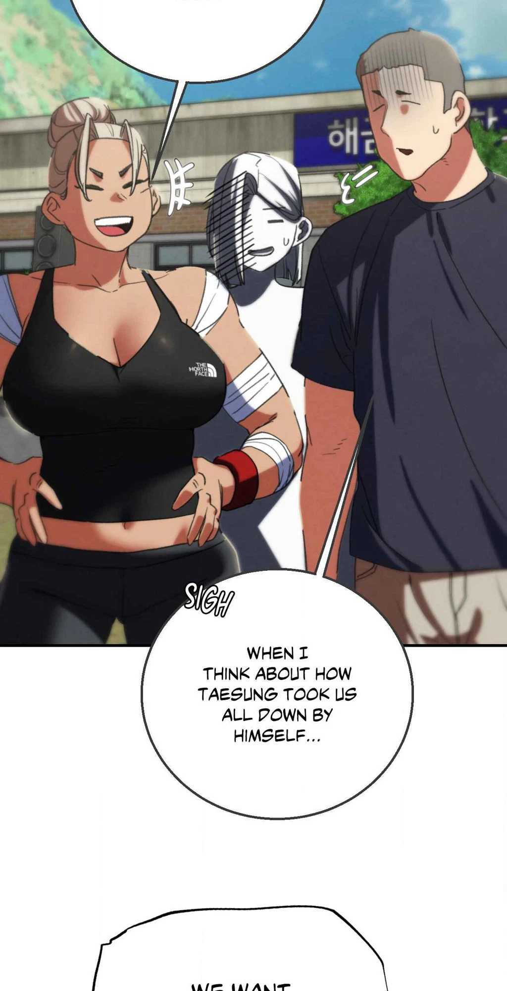 Chapter 75, page 75