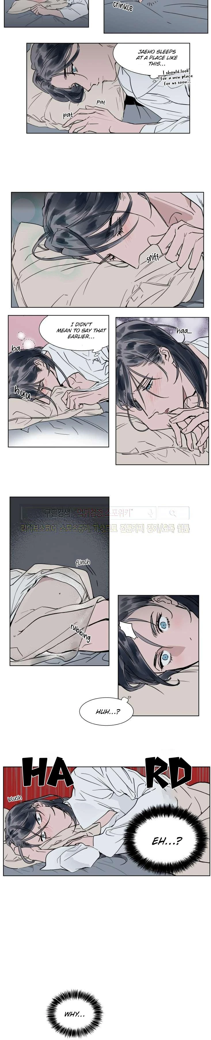 Chapter 4.01, page 4