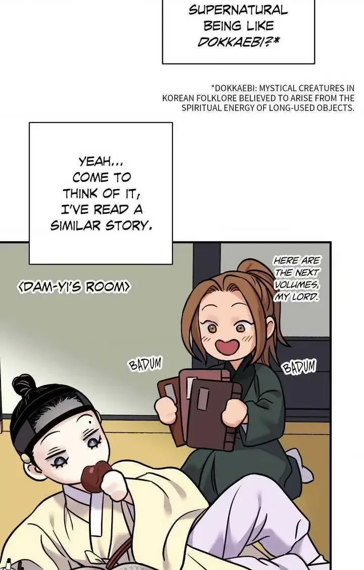 Chapter 110, page 43
