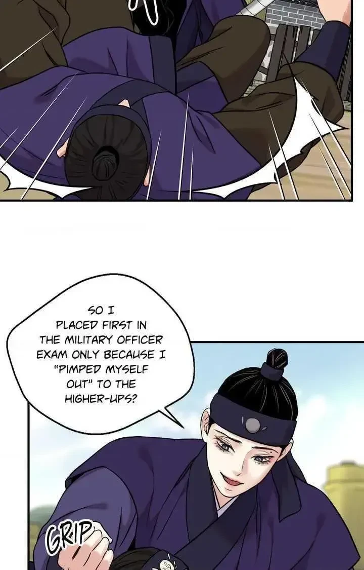 Chapter 110, page 5