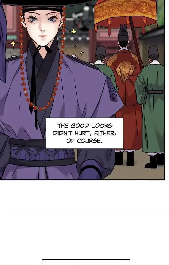 Chapter 110, page 7