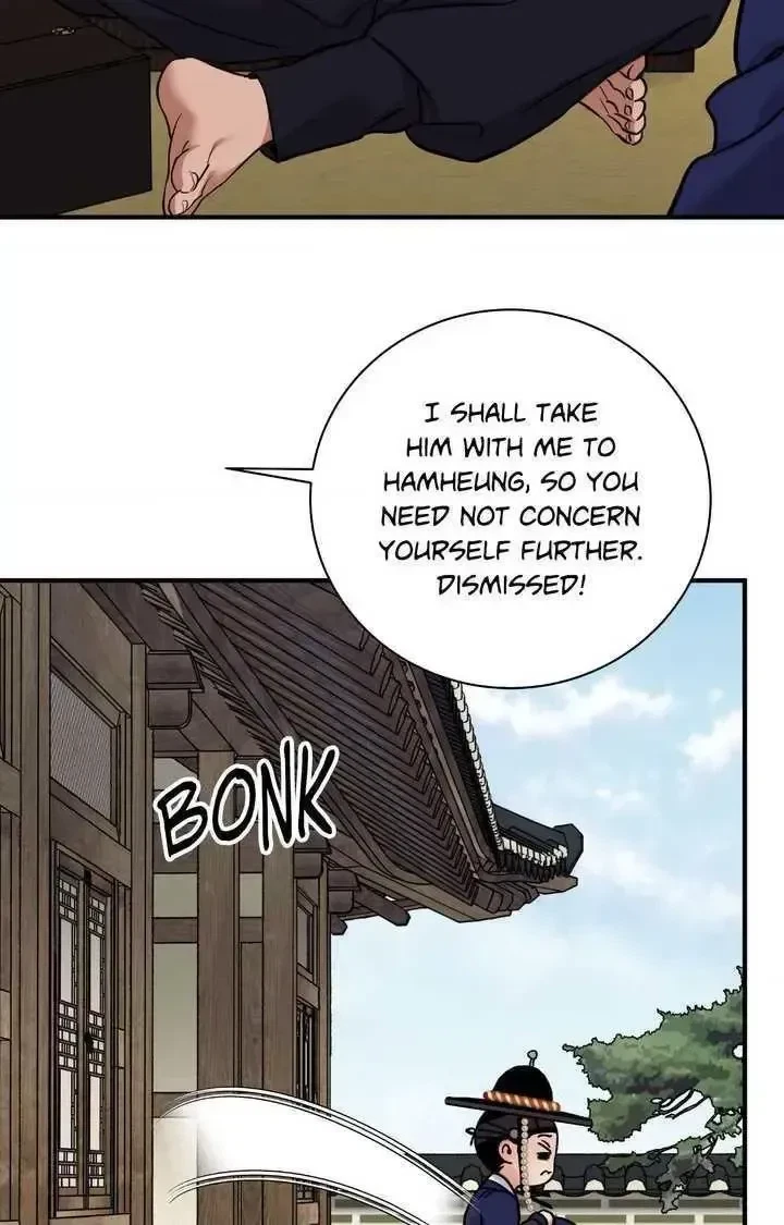 Chapter 110, page 75