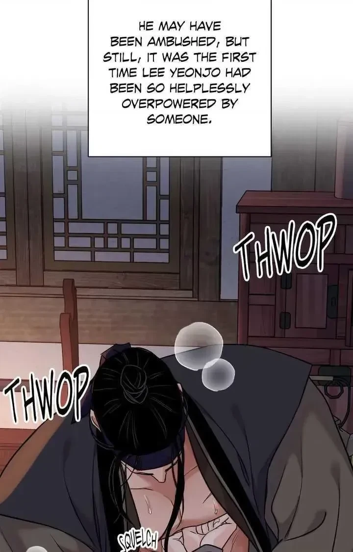 Chapter 110, page 8