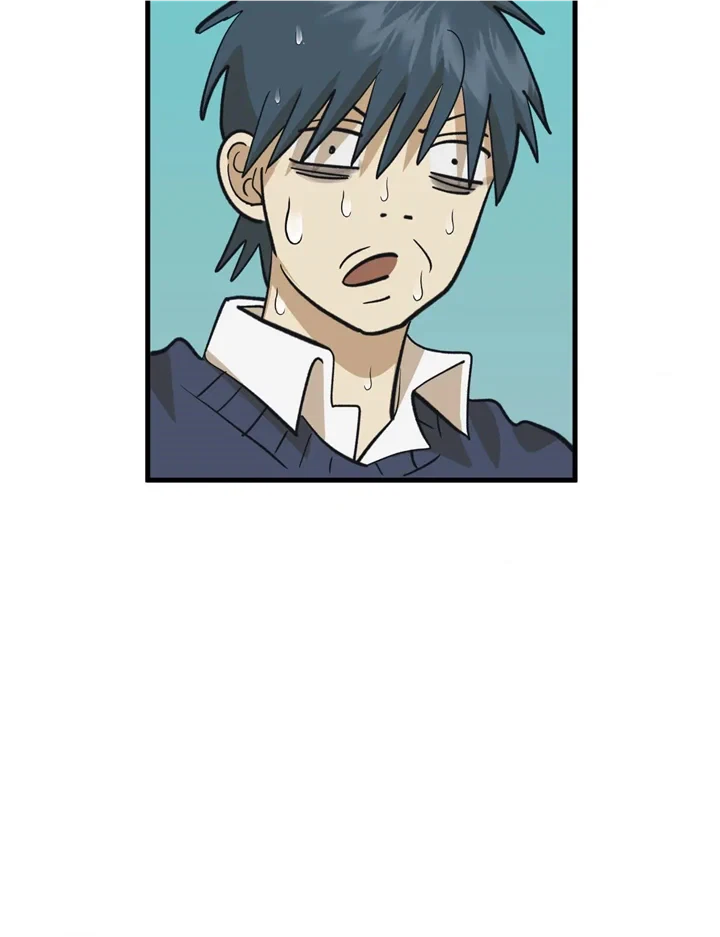 Chapter 47, page 4