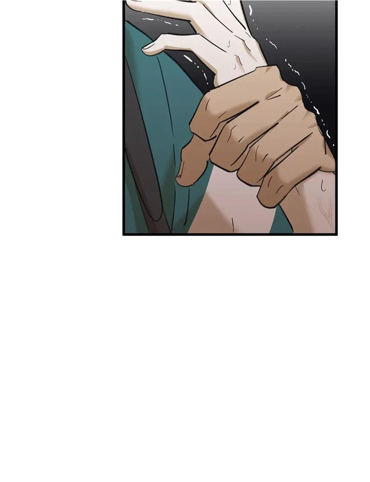 Chapter 47, page 63