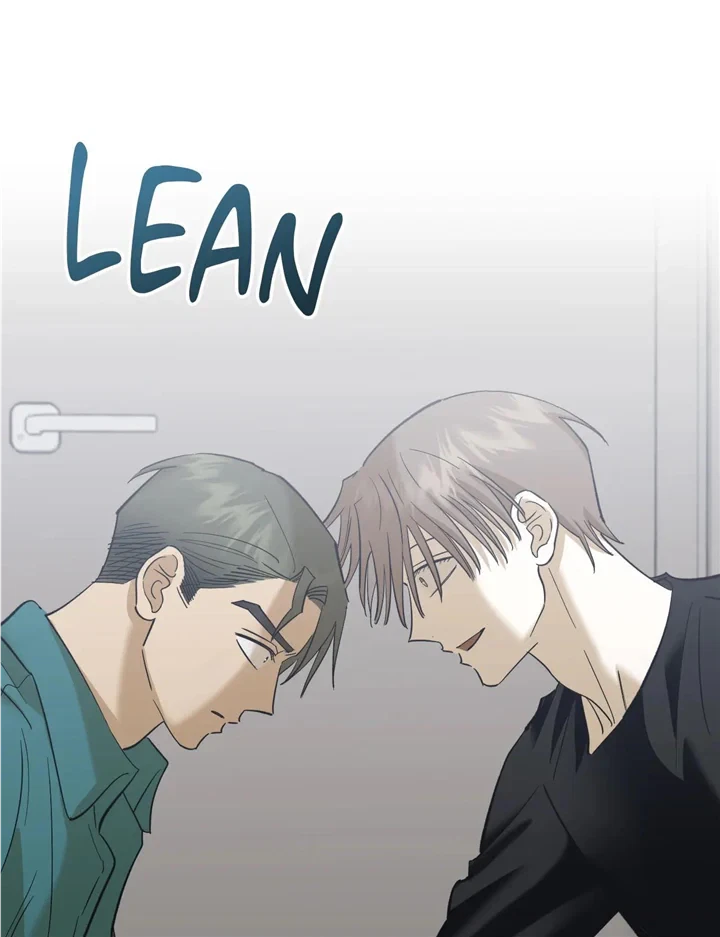 Chapter 47, page 73