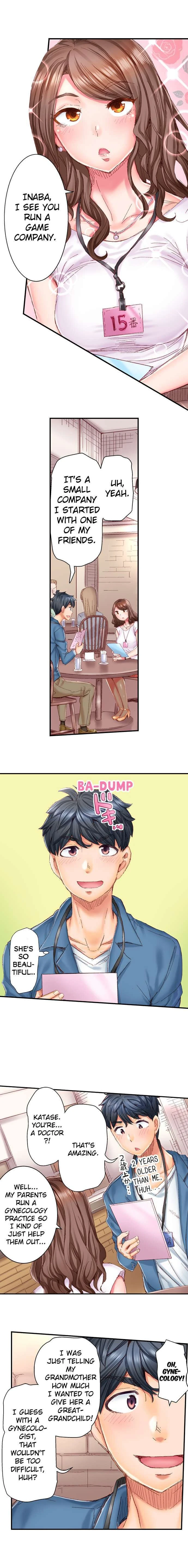 Chapter 1, page 4