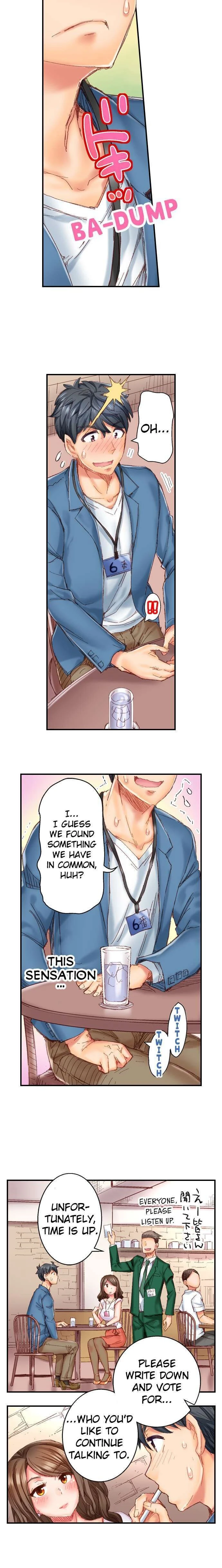 Chapter 1, page 6