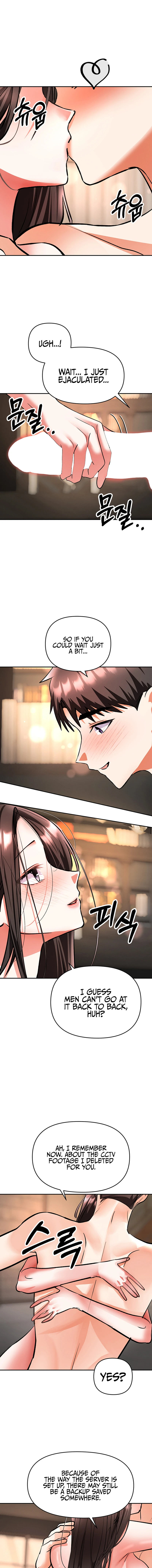 Chapter 27, page 6