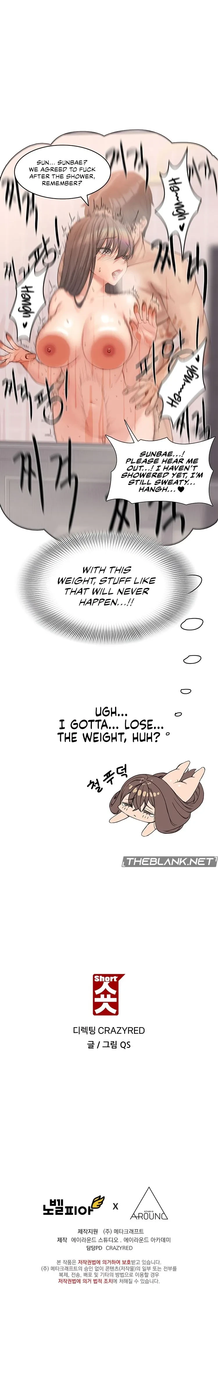 Chapter 8, page 4
