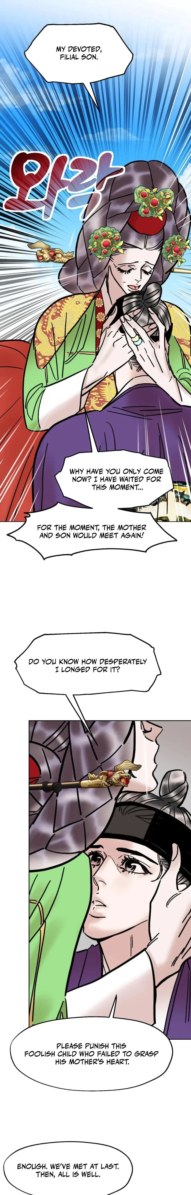 Chapter 48, page 2