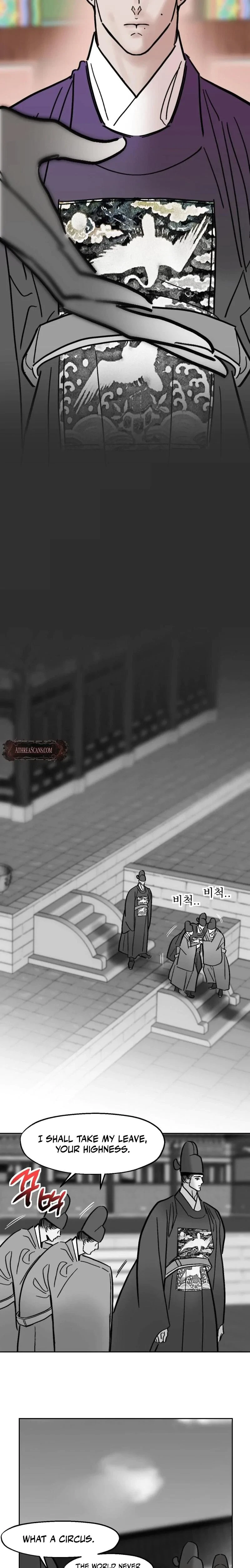 Chapter 48, page 6