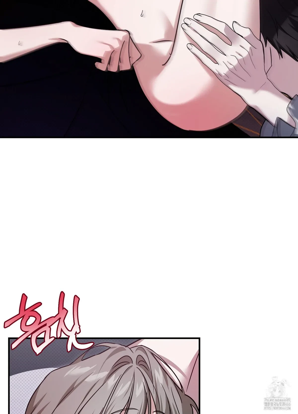 Chapter 2, page 29