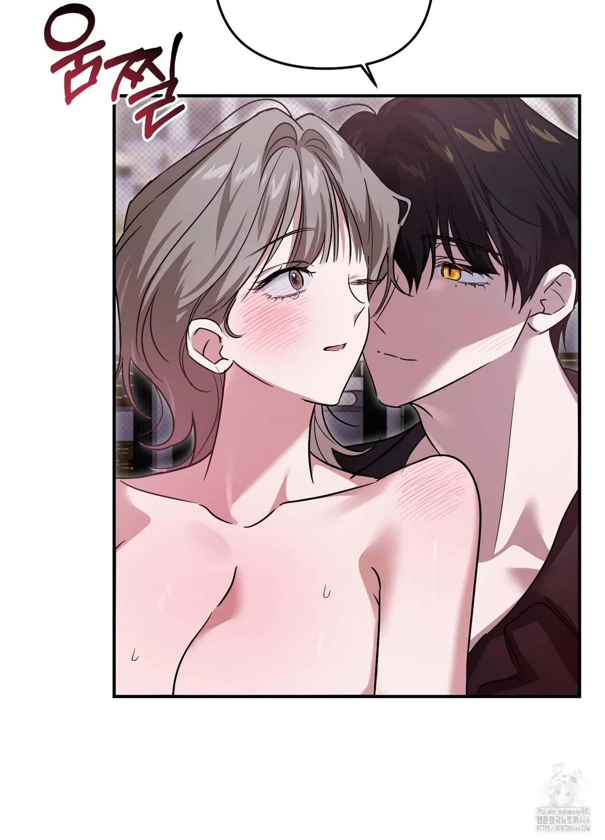 Chapter 2, page 49