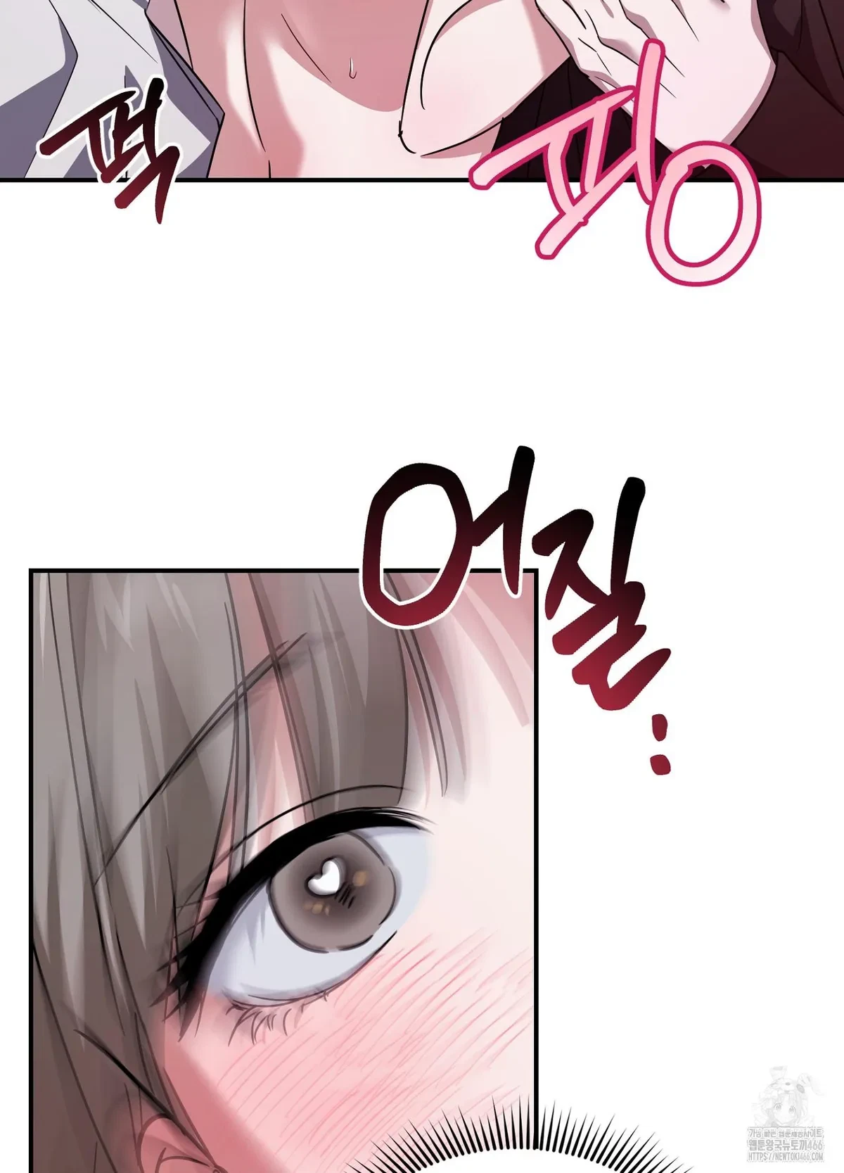 Chapter 2, page 52