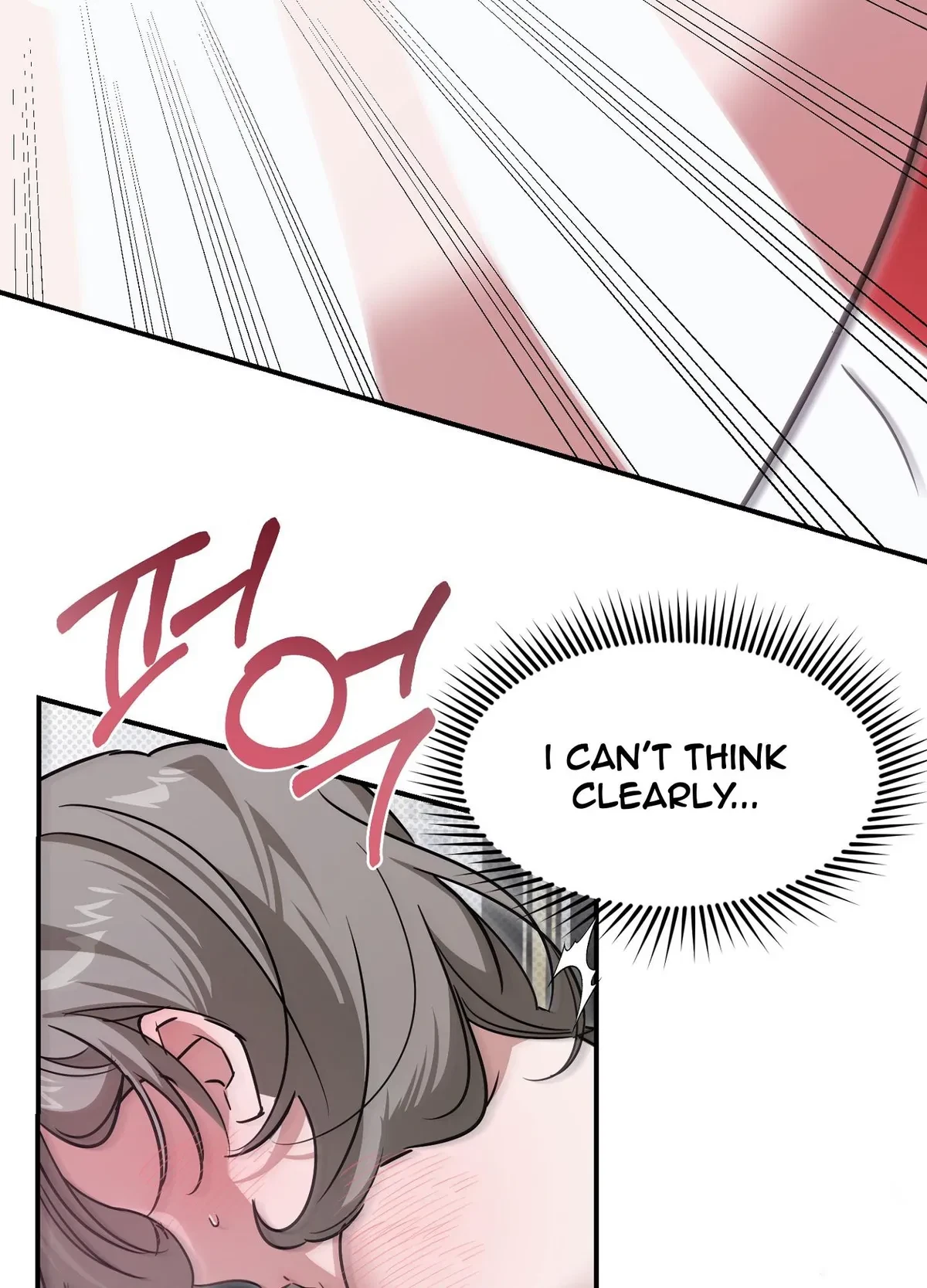 Chapter 2, page 71
