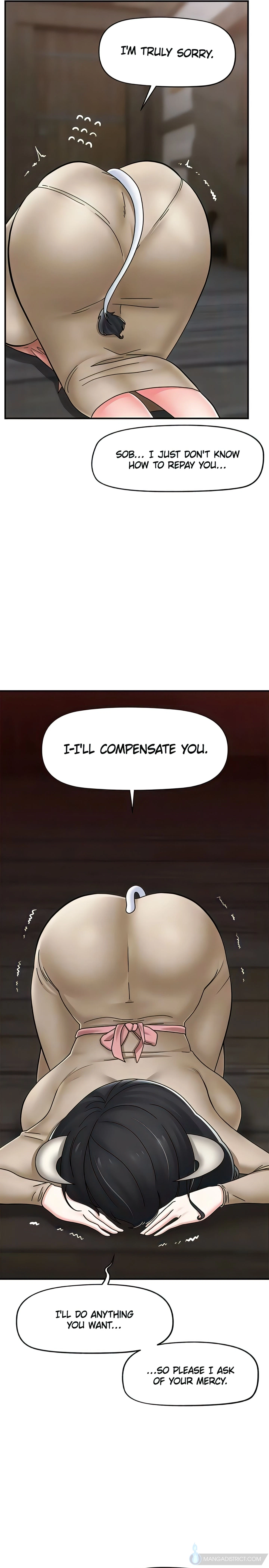 Chapter 75, page 15