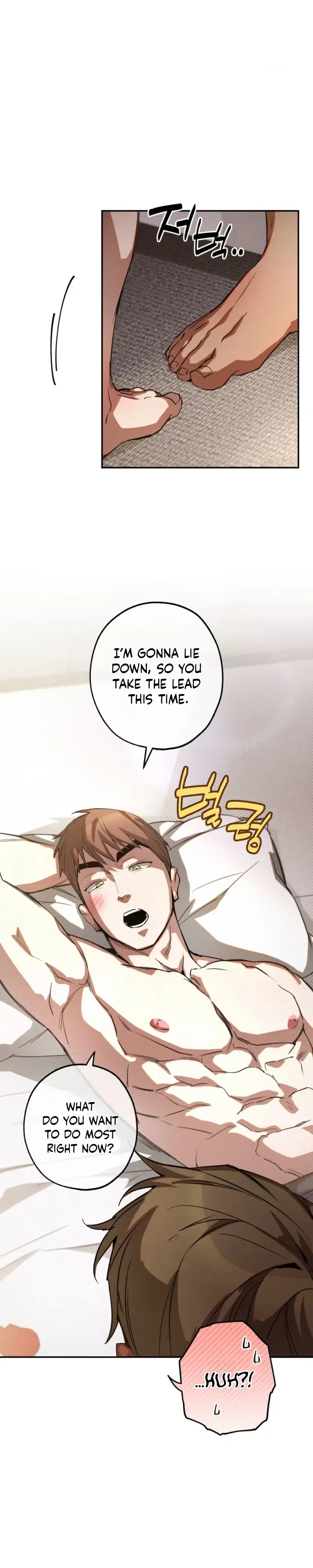 Perfect Spiral Chapter 13, page 11