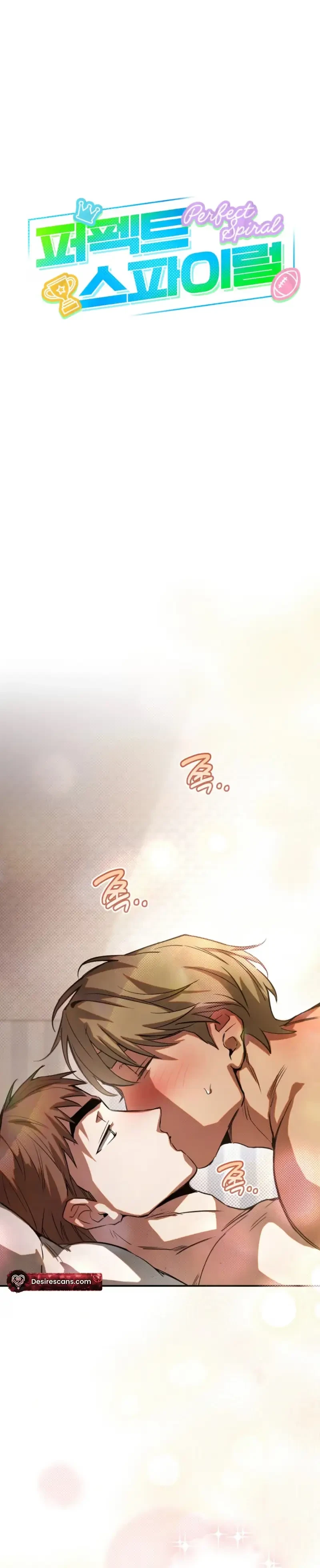 Perfect Spiral Chapter 13, page 12