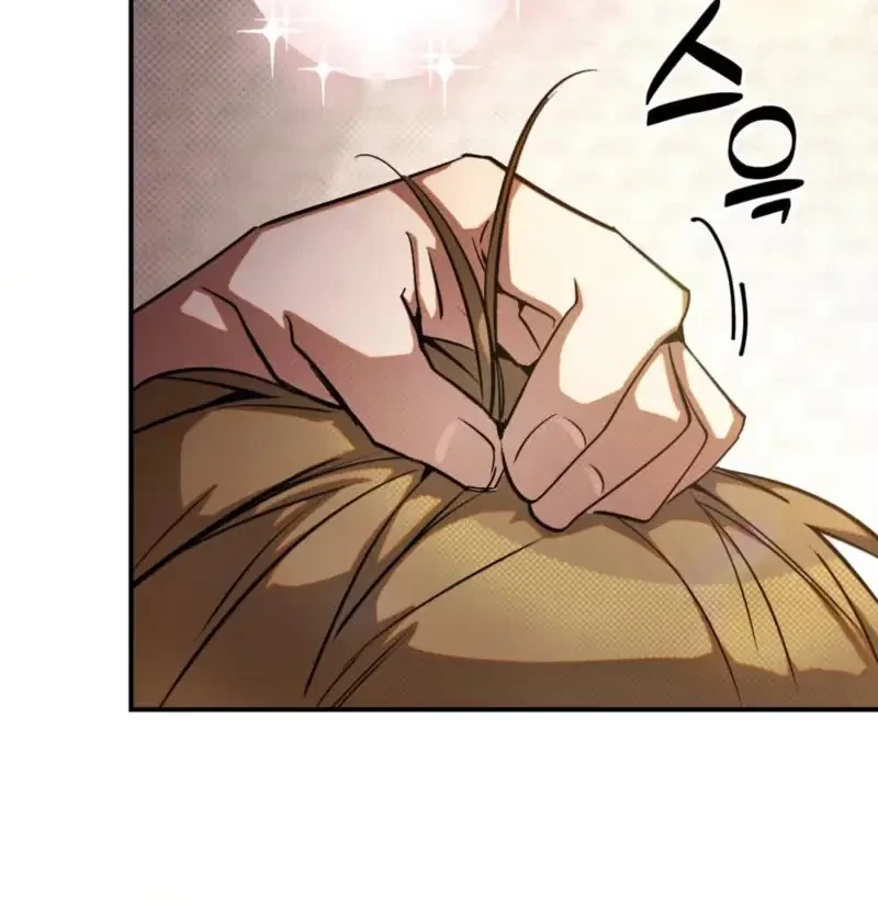 Perfect Spiral Chapter 13, page 14