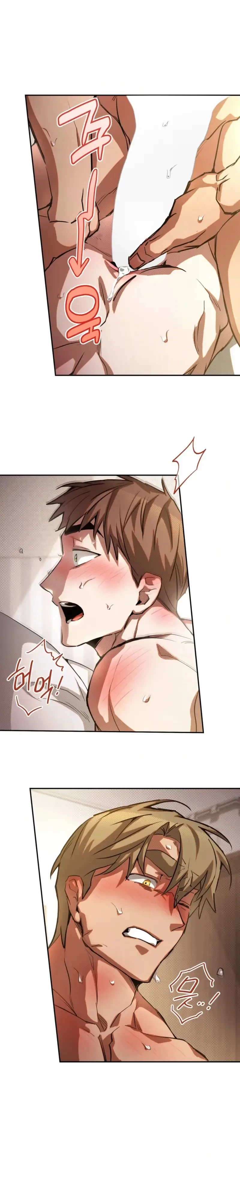 Perfect Spiral Chapter 13, page 25