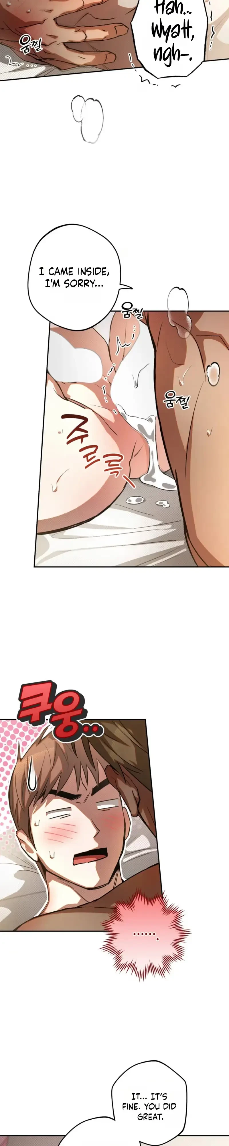 Perfect Spiral Chapter 13, page 41