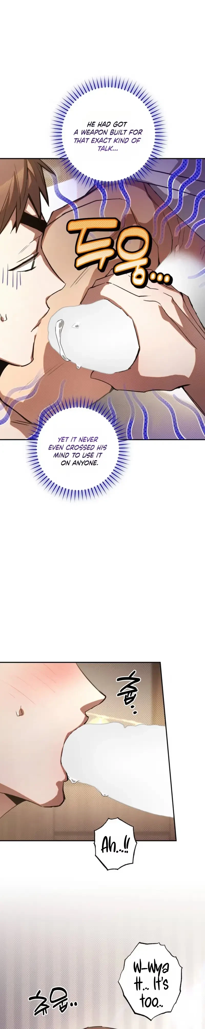 Perfect Spiral Chapter 13, page 7