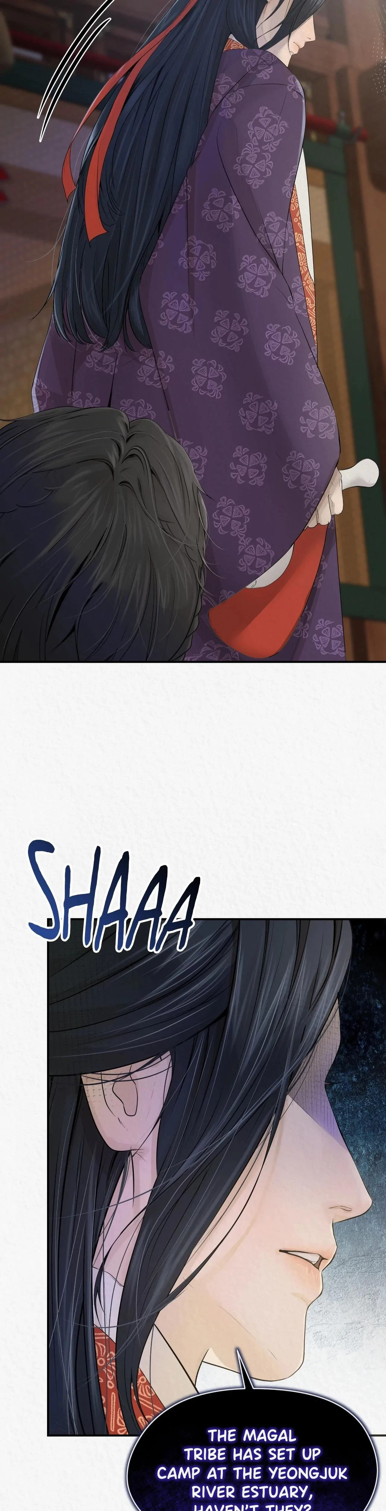 The Wolf Of Cheonun Peak Chapter 4, page 3
