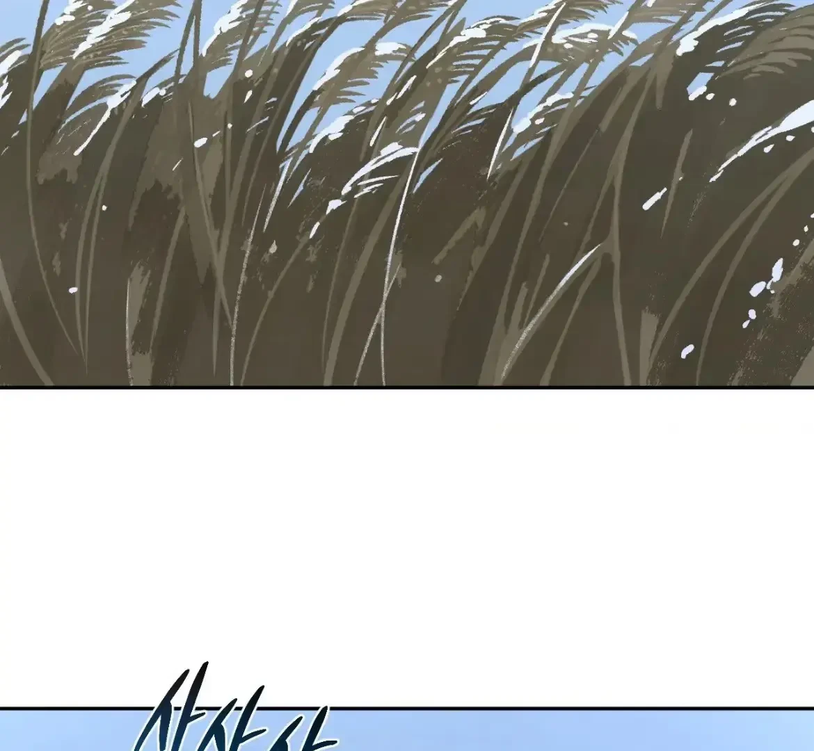 The Fallen Lamb Chapter 9, page 101