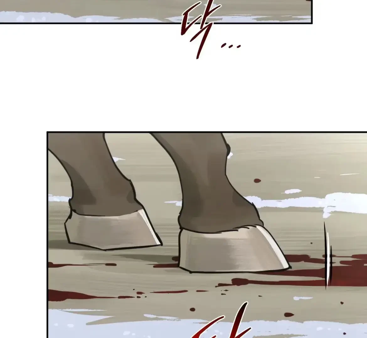 The Fallen Lamb Chapter 9, page 106