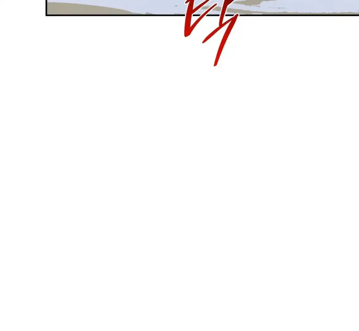 The Fallen Lamb Chapter 9, page 107