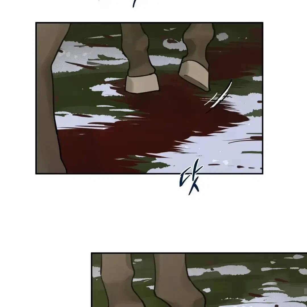 The Fallen Lamb Chapter 9, page 119