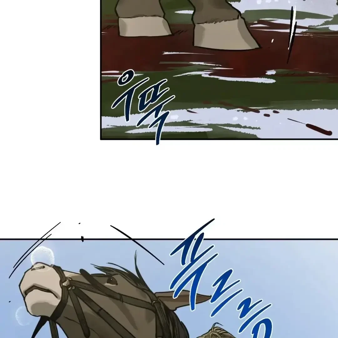 The Fallen Lamb Chapter 9, page 120