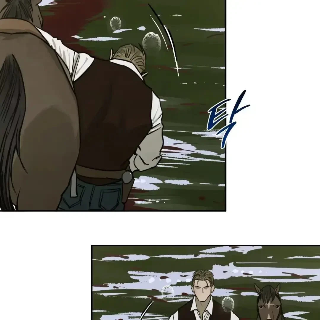 The Fallen Lamb Chapter 9, page 122